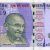 Gallery  » R I Notes » 2 - 10,000 Rupees » Shaktikanta Das » 100 Rupees » 2021 » M*